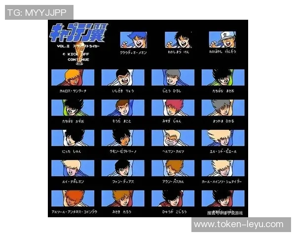 足球小将游戏天使之翼全新冒险开启带你体验热血青春与团队合作的魅力